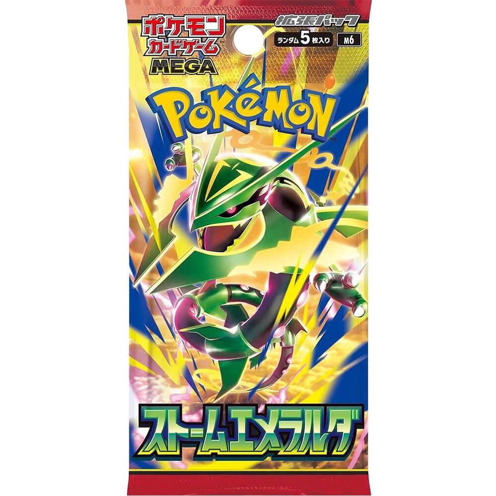 *BREAK* Pokemon: Storm Emeralda -JAPANESE- Pack [m6]